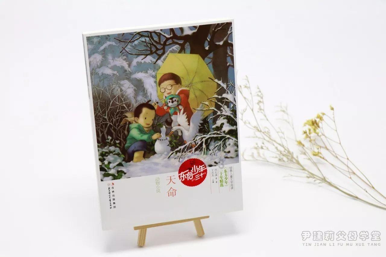 教师资格证体检哪些项目